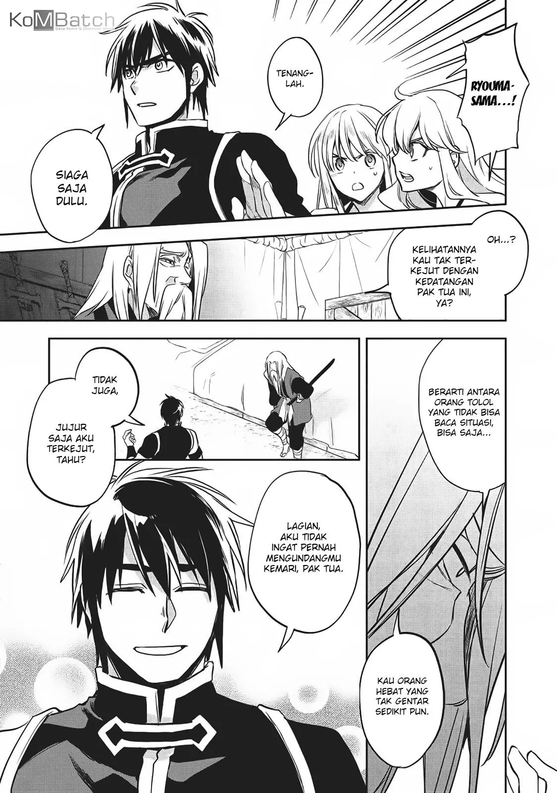 Wortenia Senki