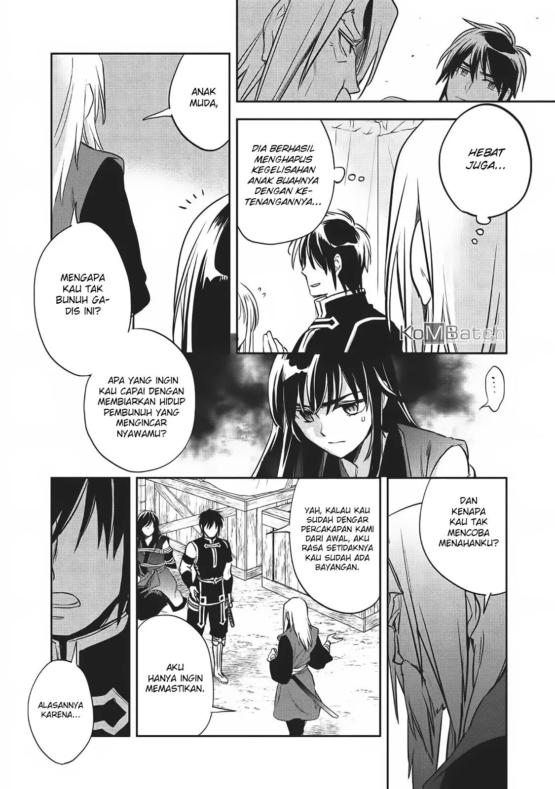 Wortenia Senki