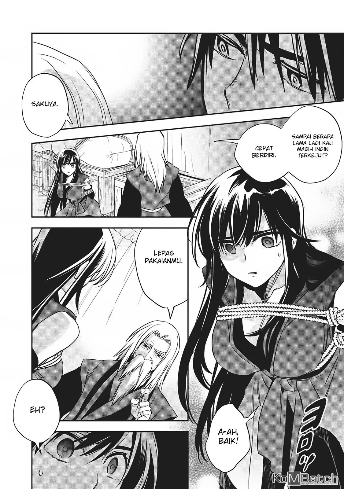 Wortenia Senki