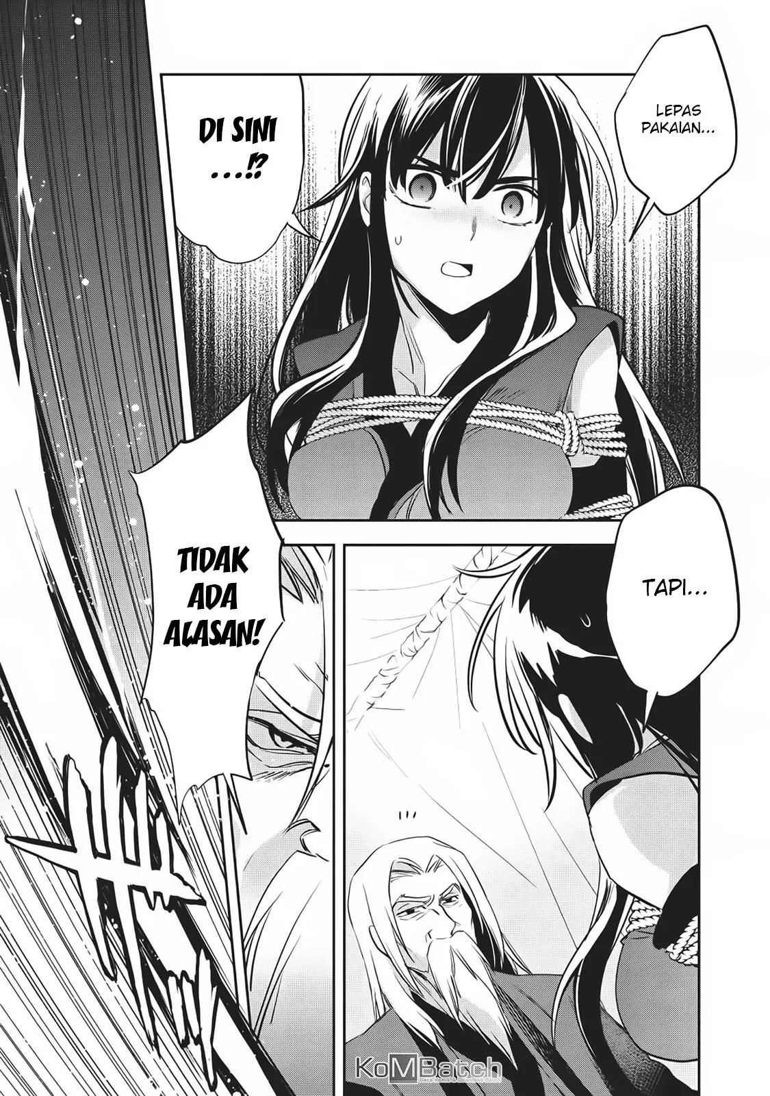 Wortenia Senki