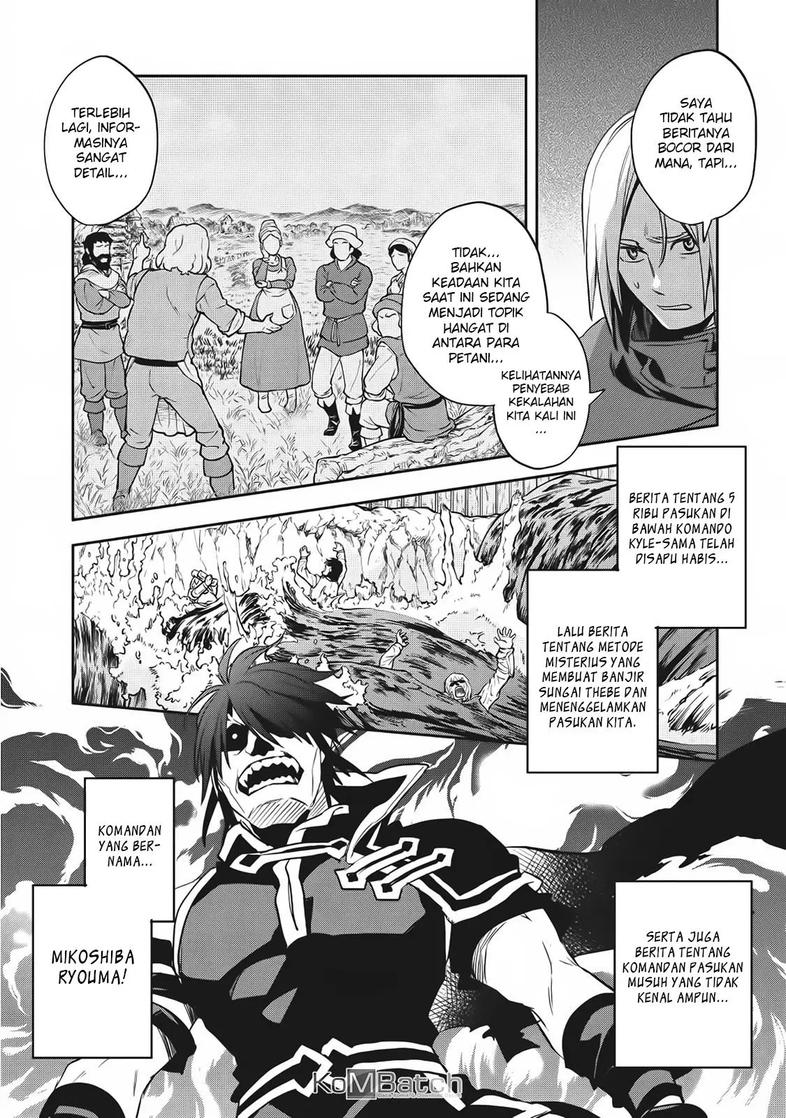 Wortenia Senki