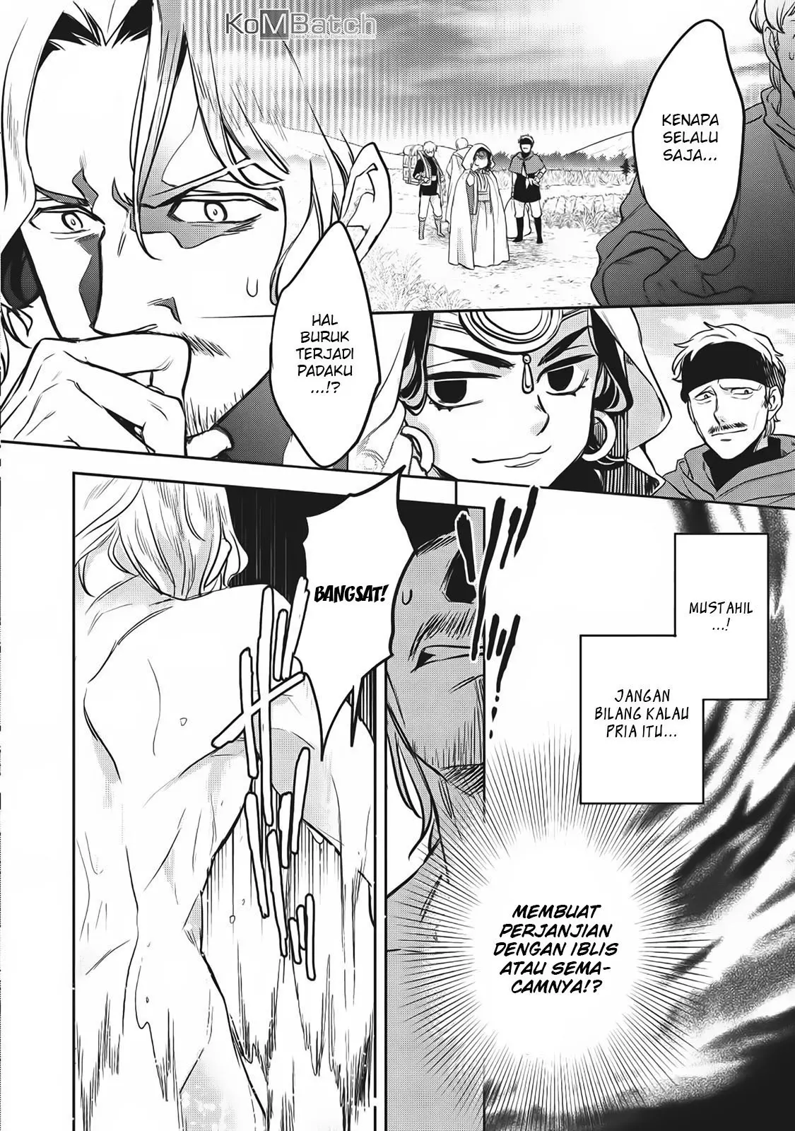 Wortenia Senki