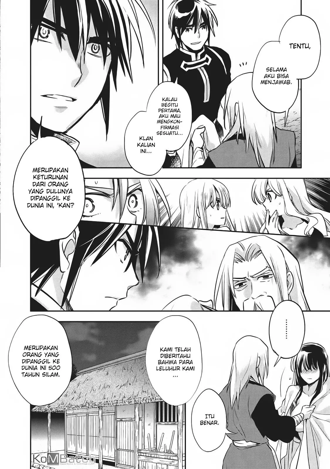 Wortenia Senki