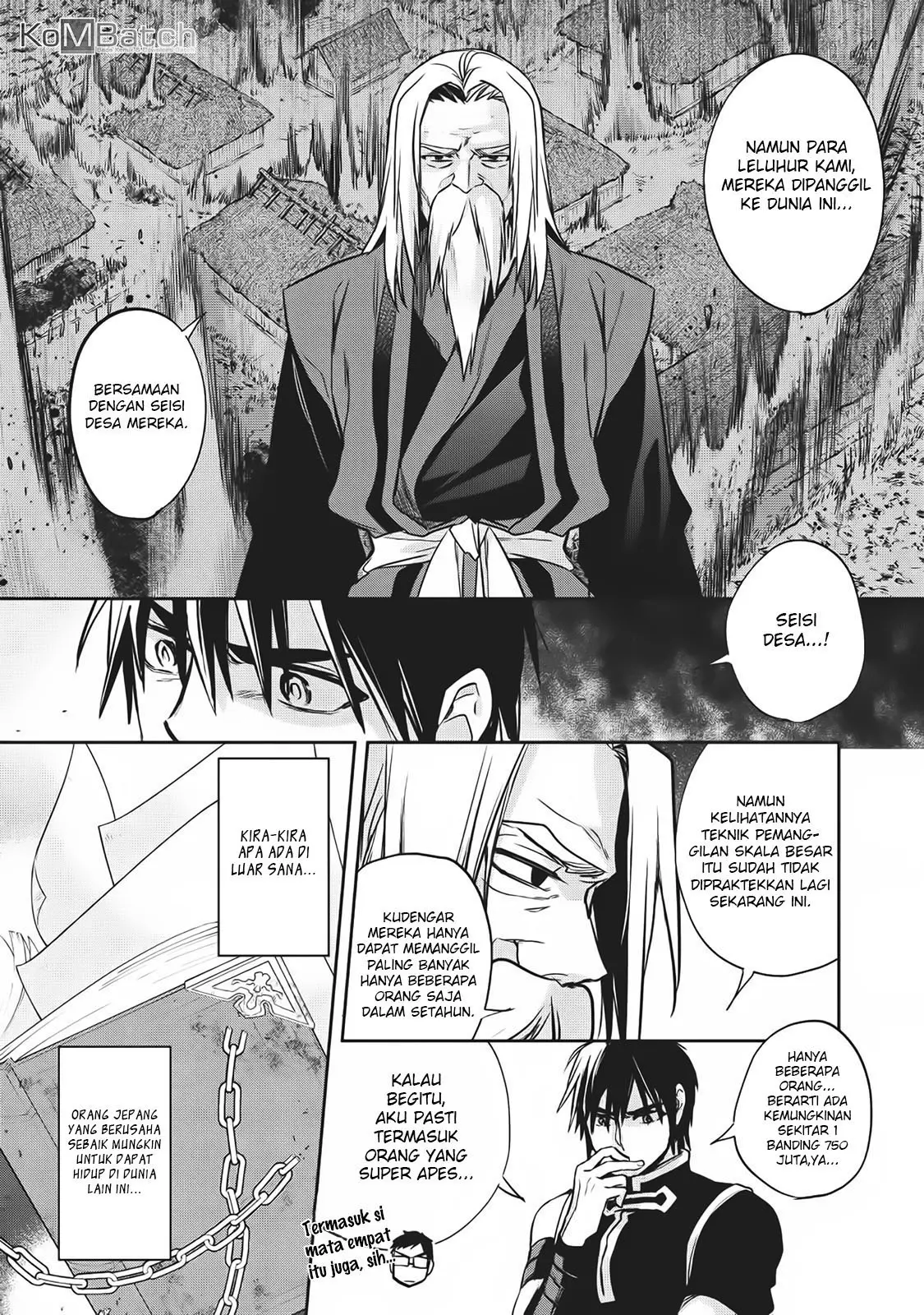 Wortenia Senki