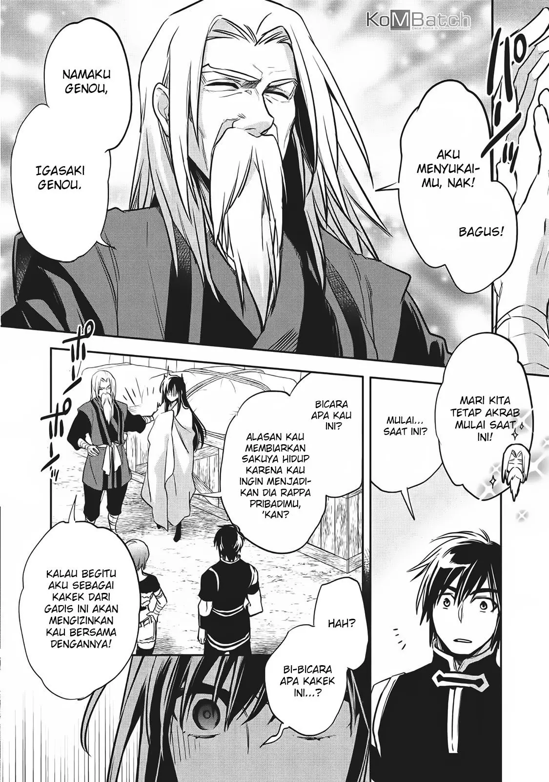 Wortenia Senki