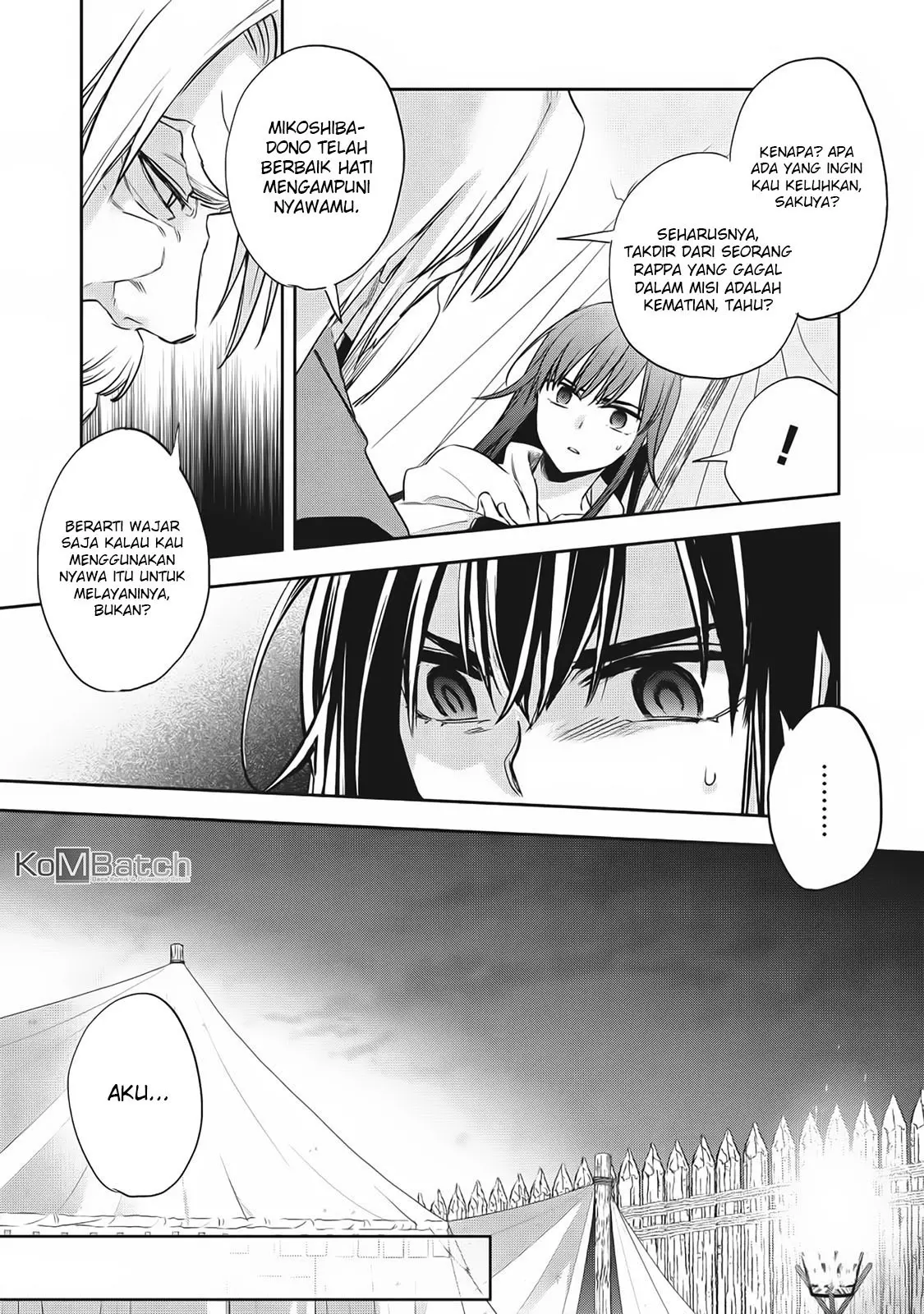 Wortenia Senki