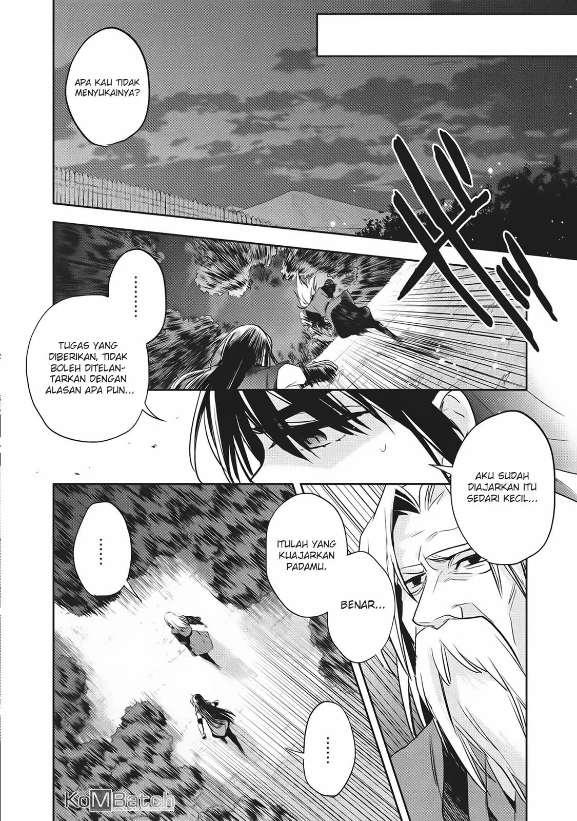 Wortenia Senki