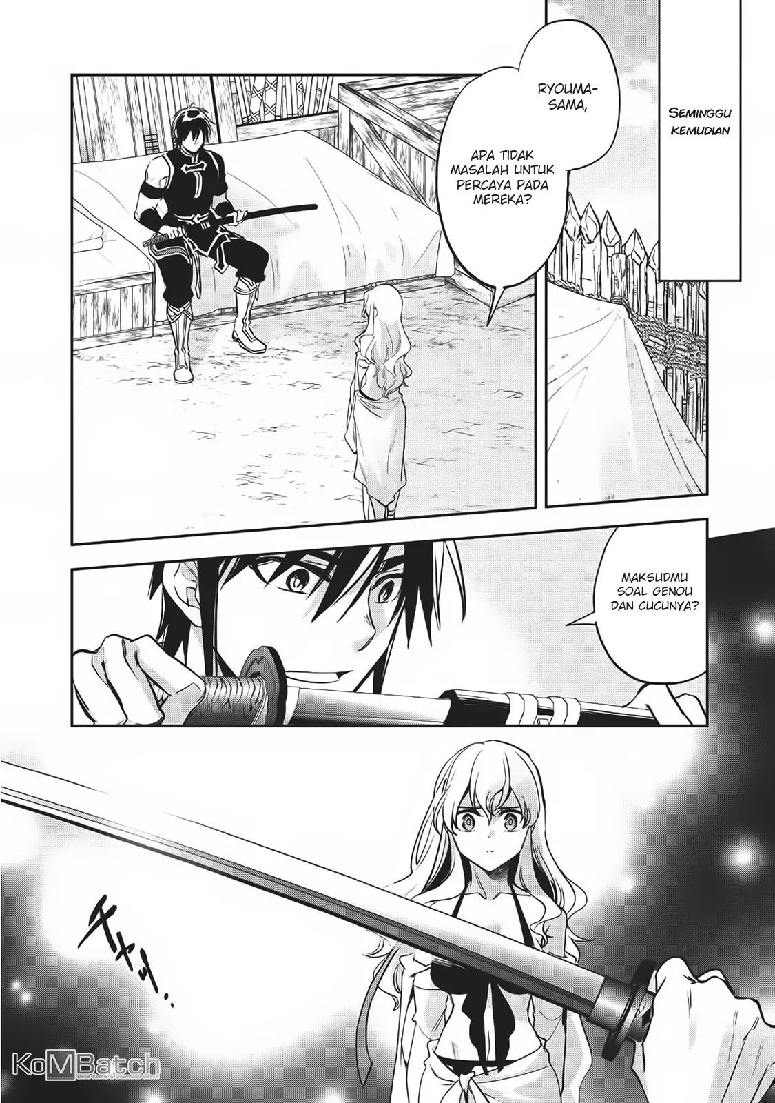 Wortenia Senki