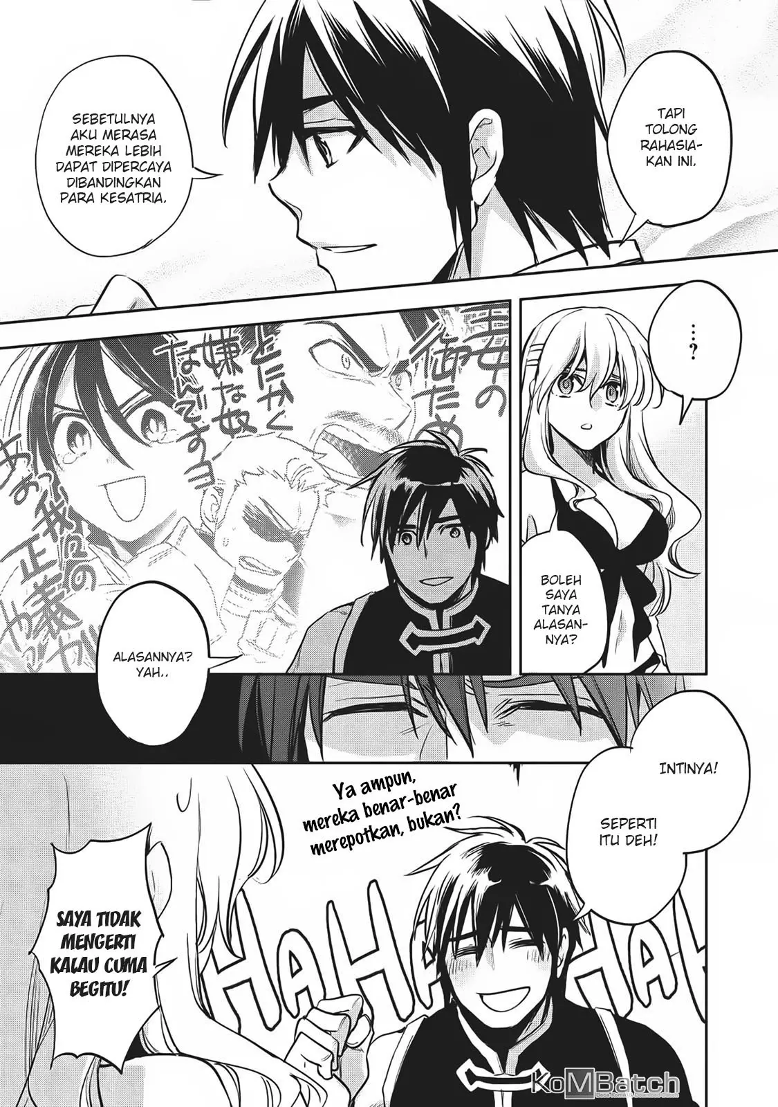 Wortenia Senki