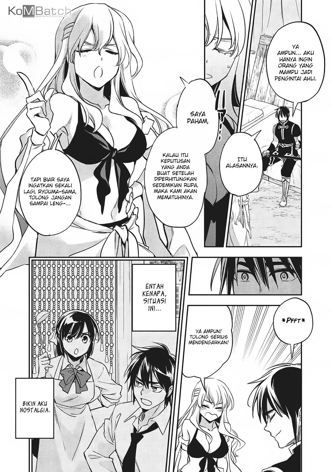 Wortenia Senki