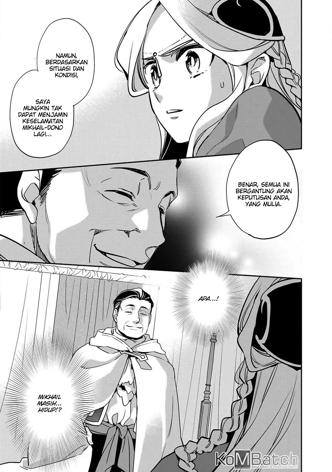 Wortenia Senki