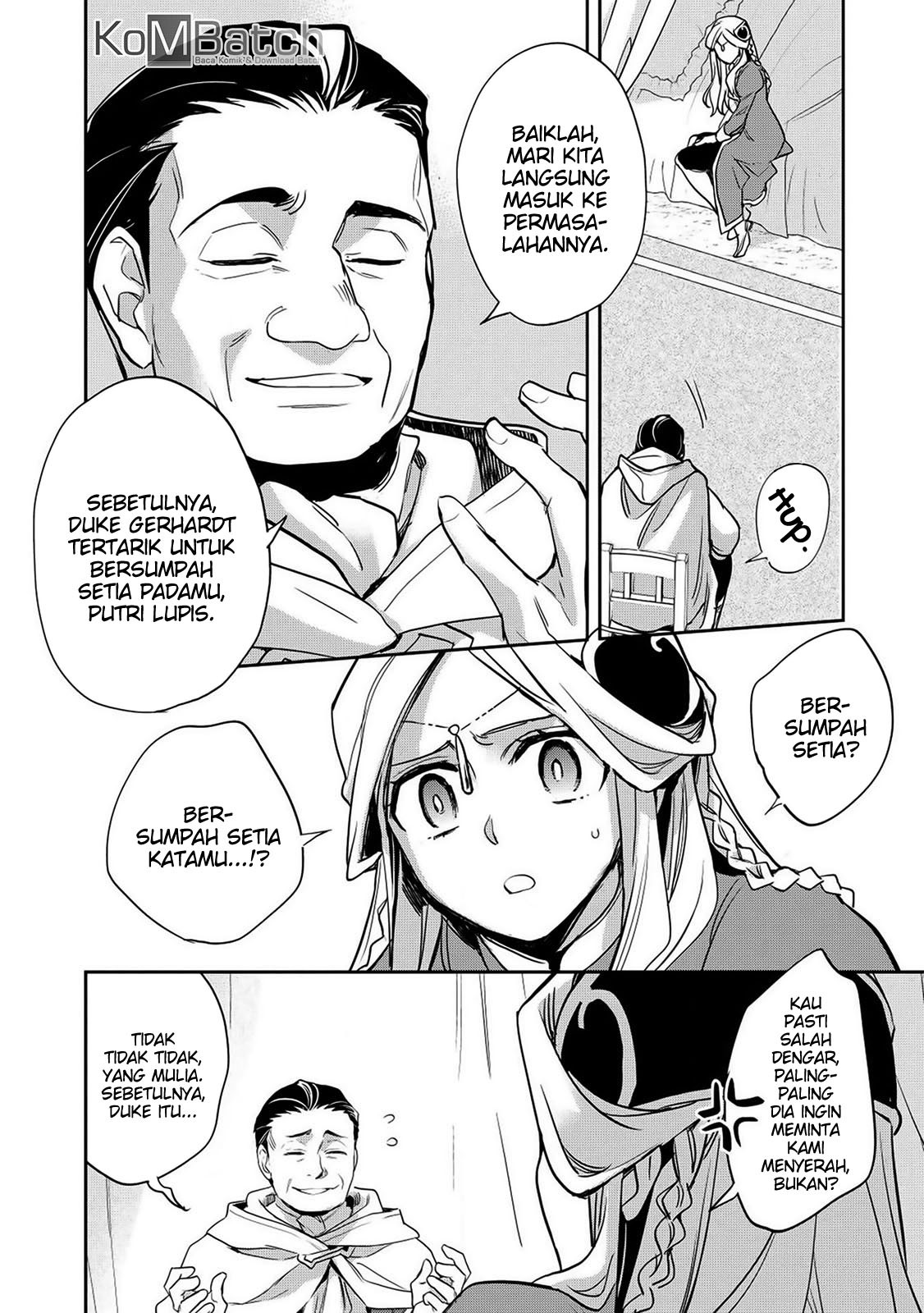 Wortenia Senki