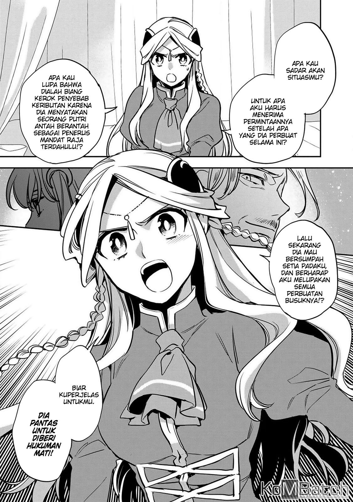 Wortenia Senki