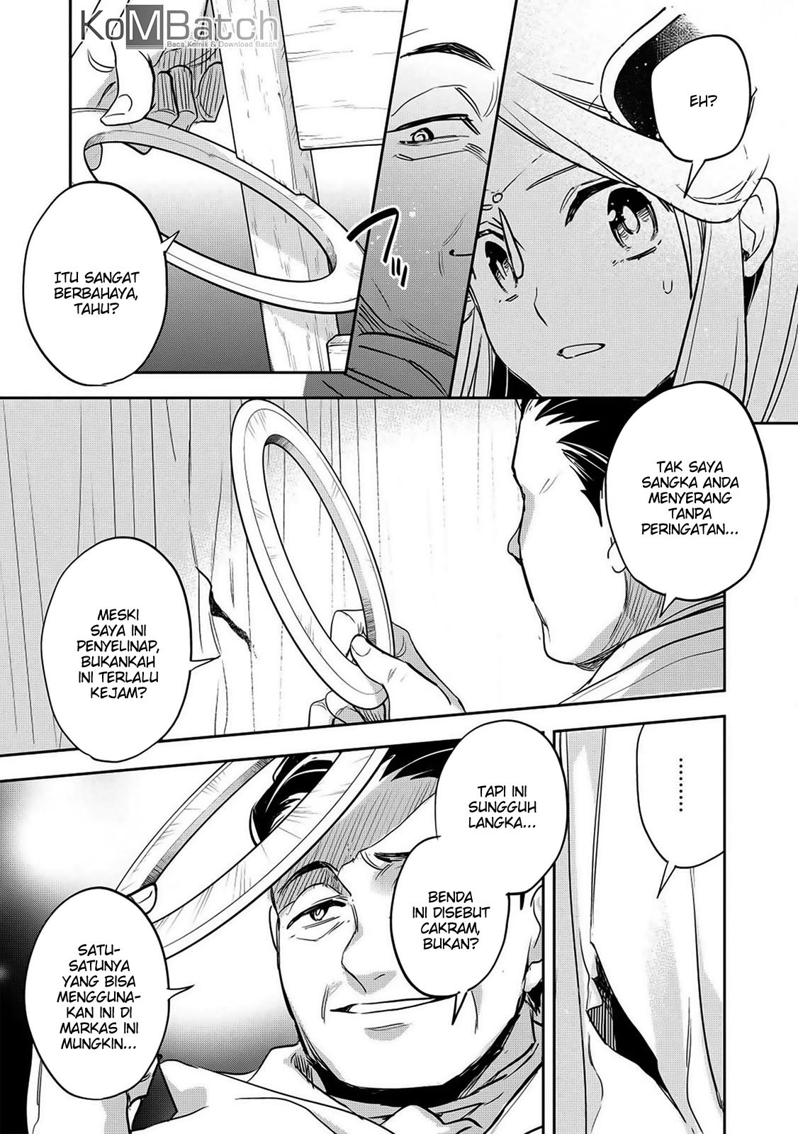 Wortenia Senki