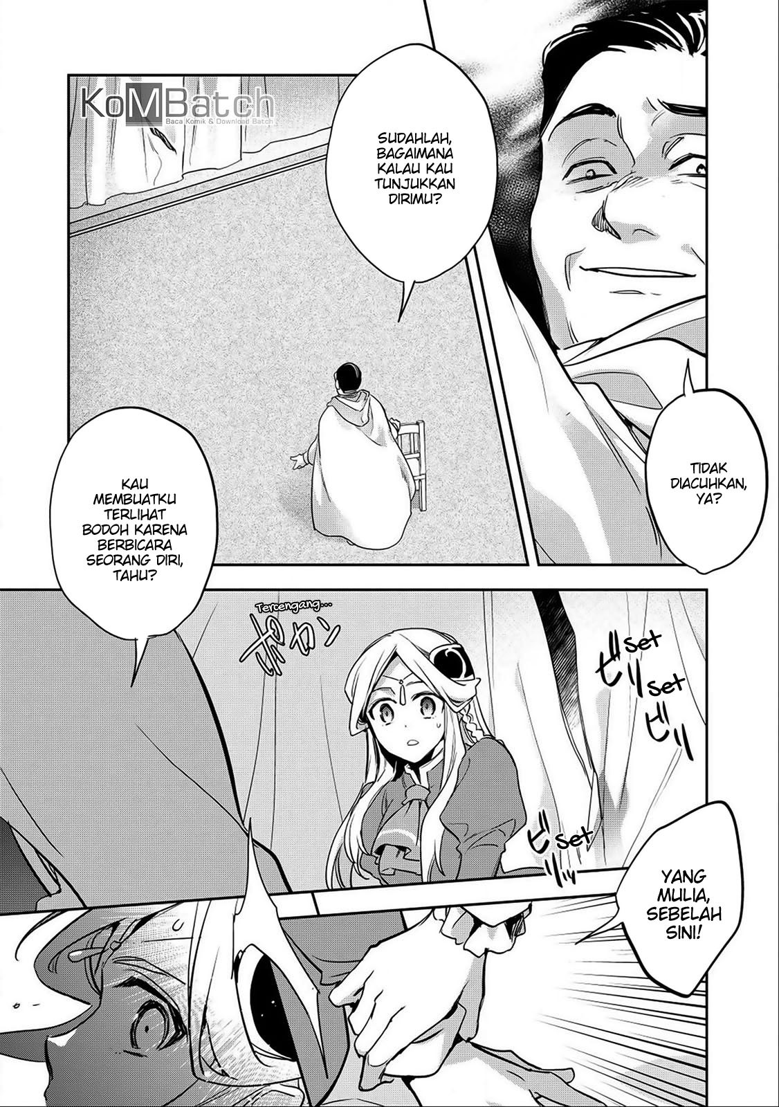 Wortenia Senki