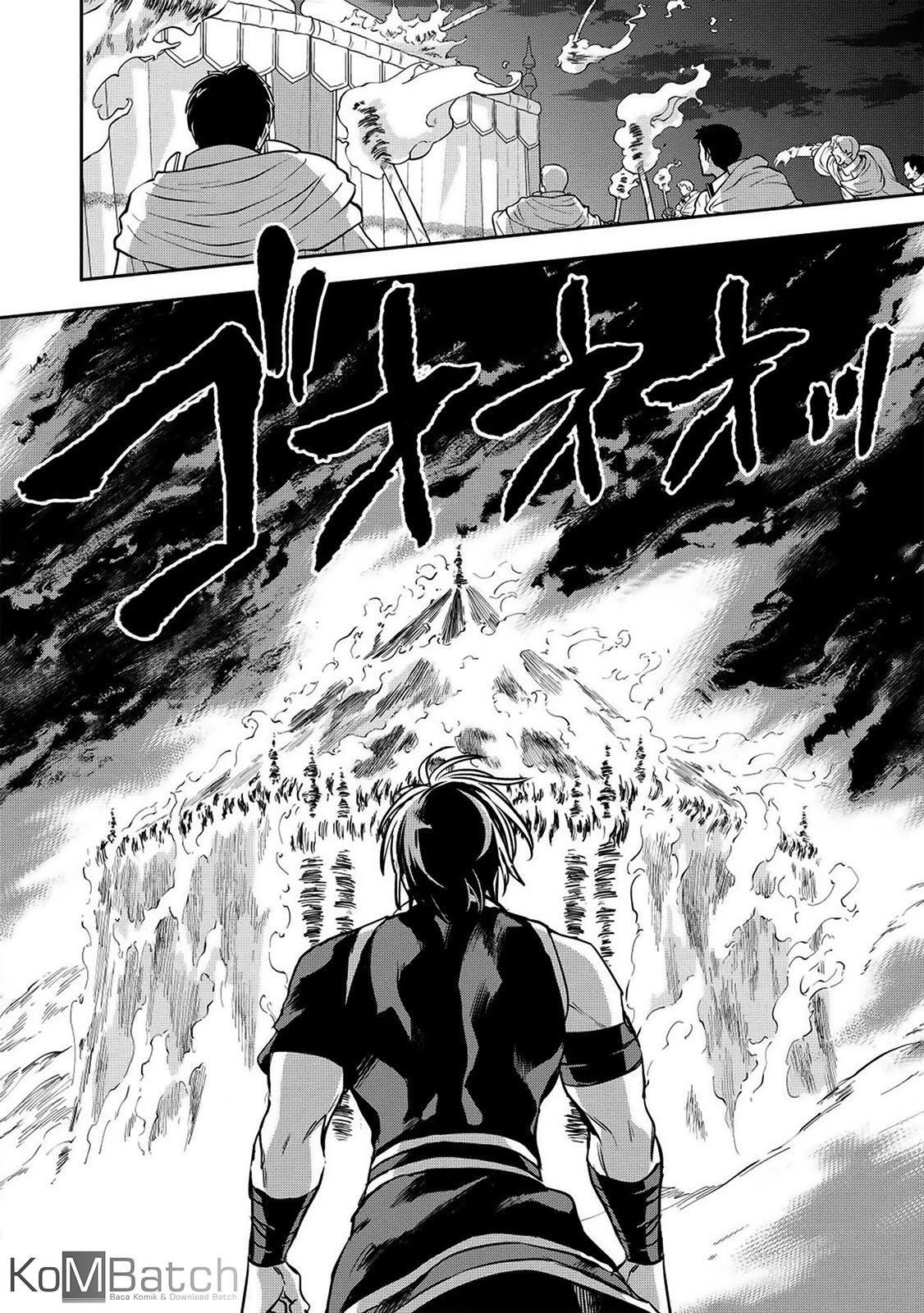 Wortenia Senki