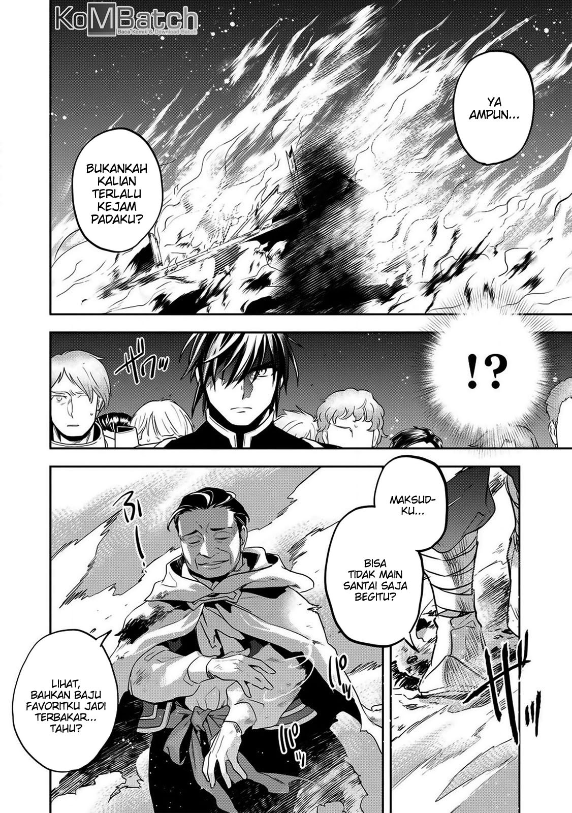 Wortenia Senki