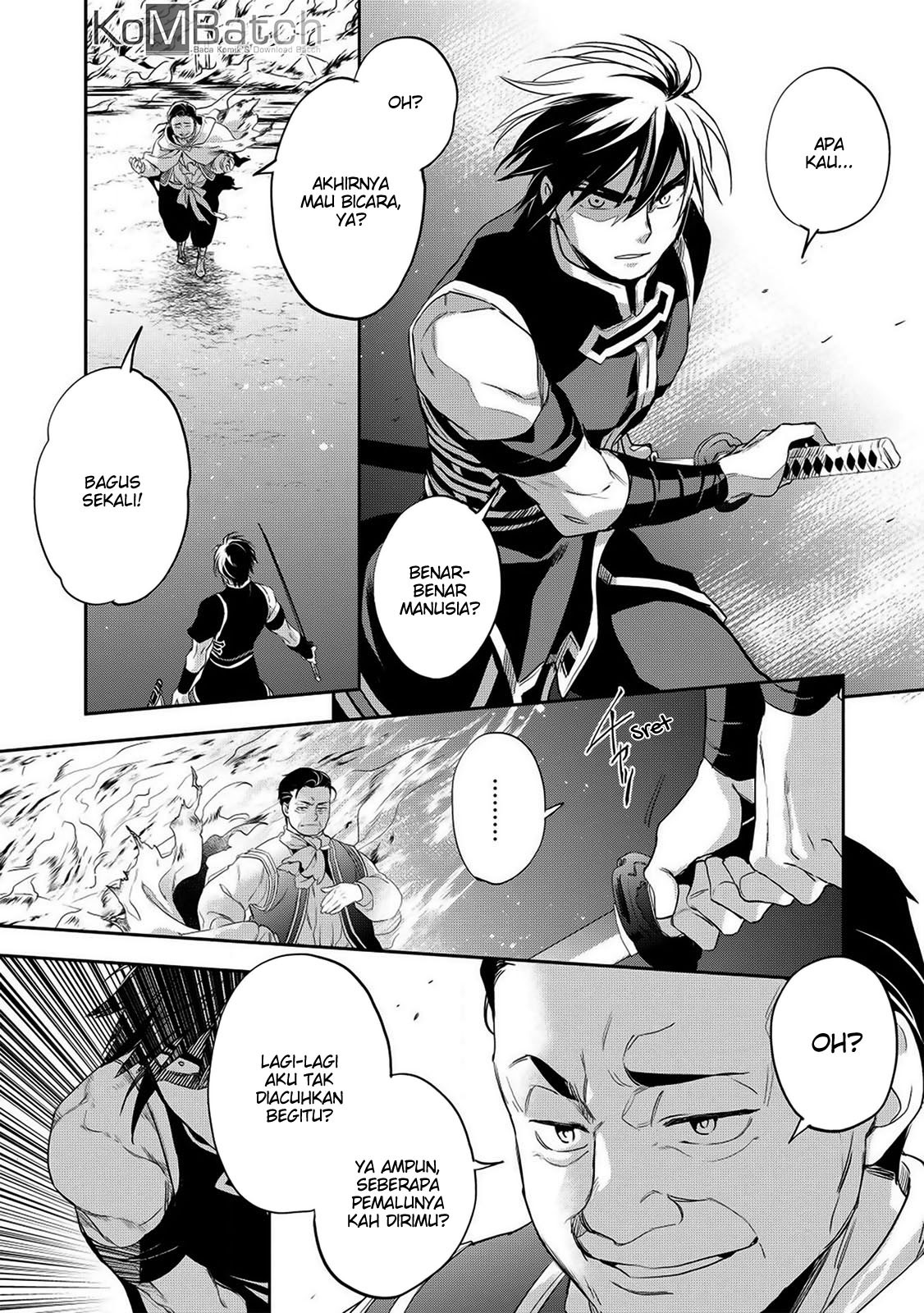 Wortenia Senki