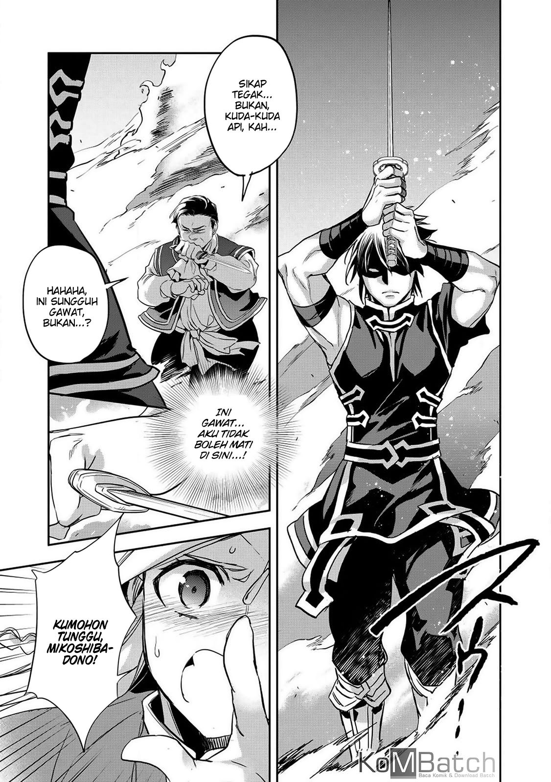 Wortenia Senki