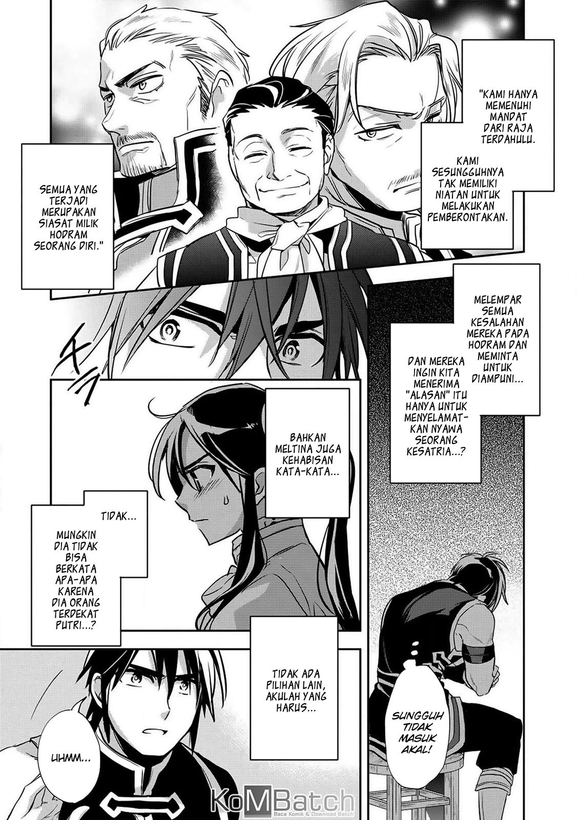 Wortenia Senki