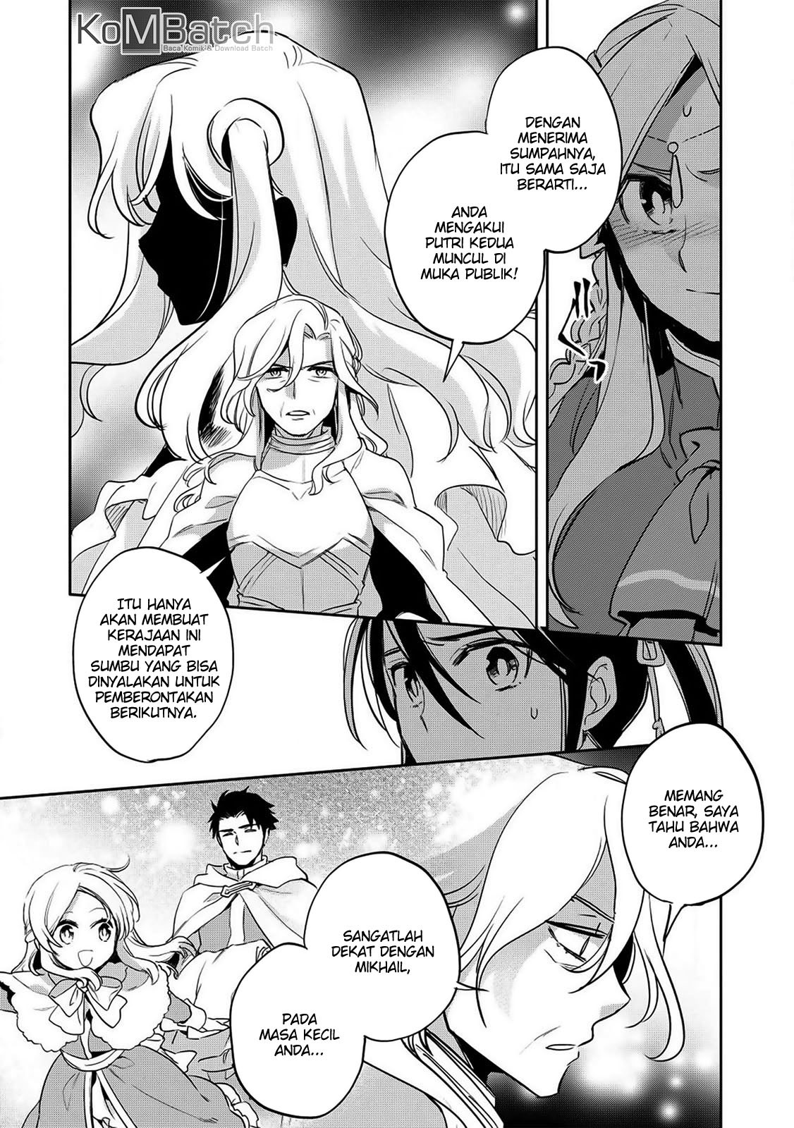 Wortenia Senki