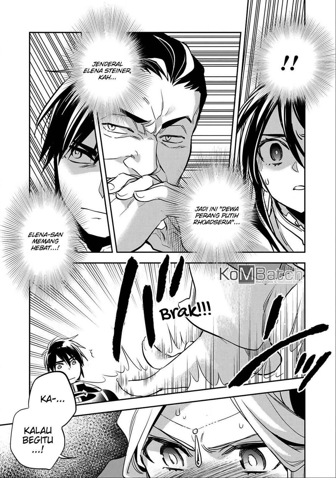 Wortenia Senki