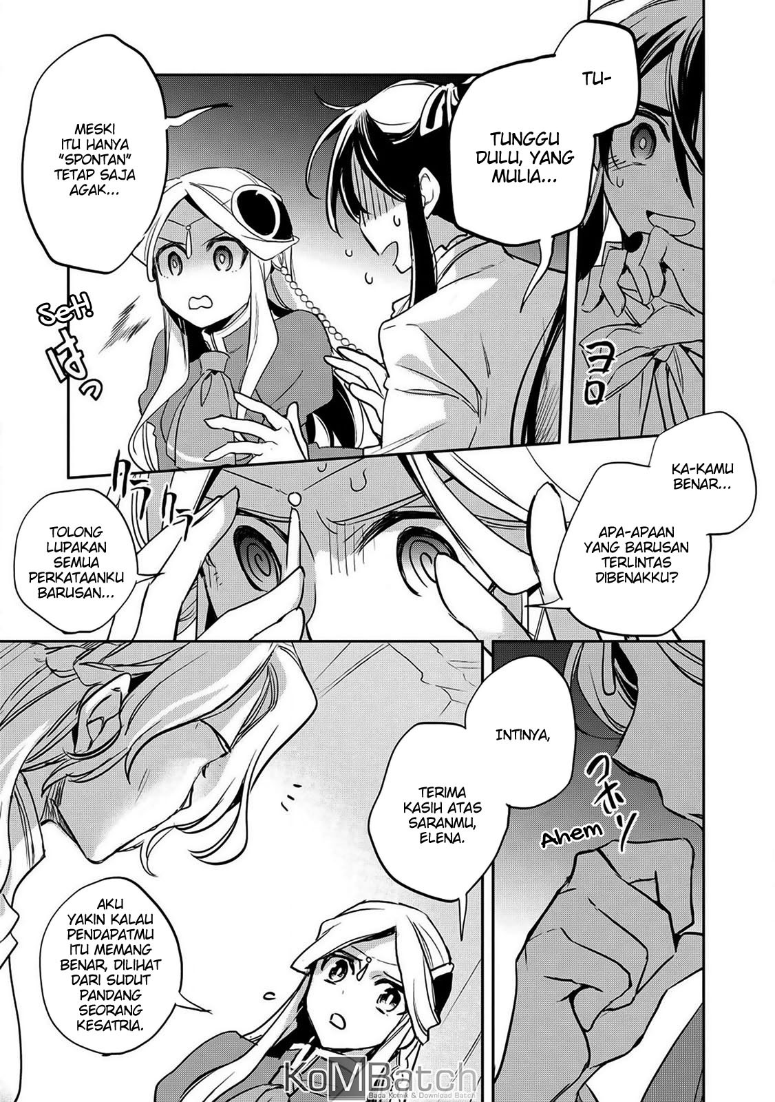 Wortenia Senki
