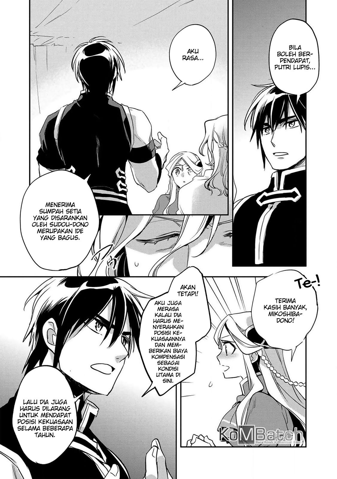 Wortenia Senki
