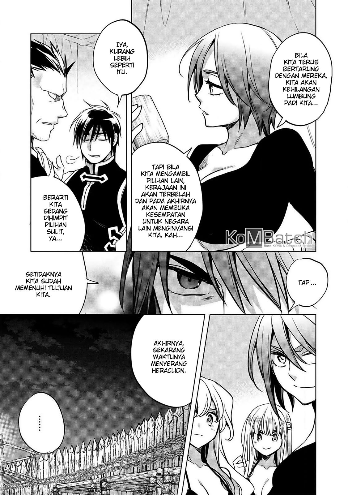 Wortenia Senki