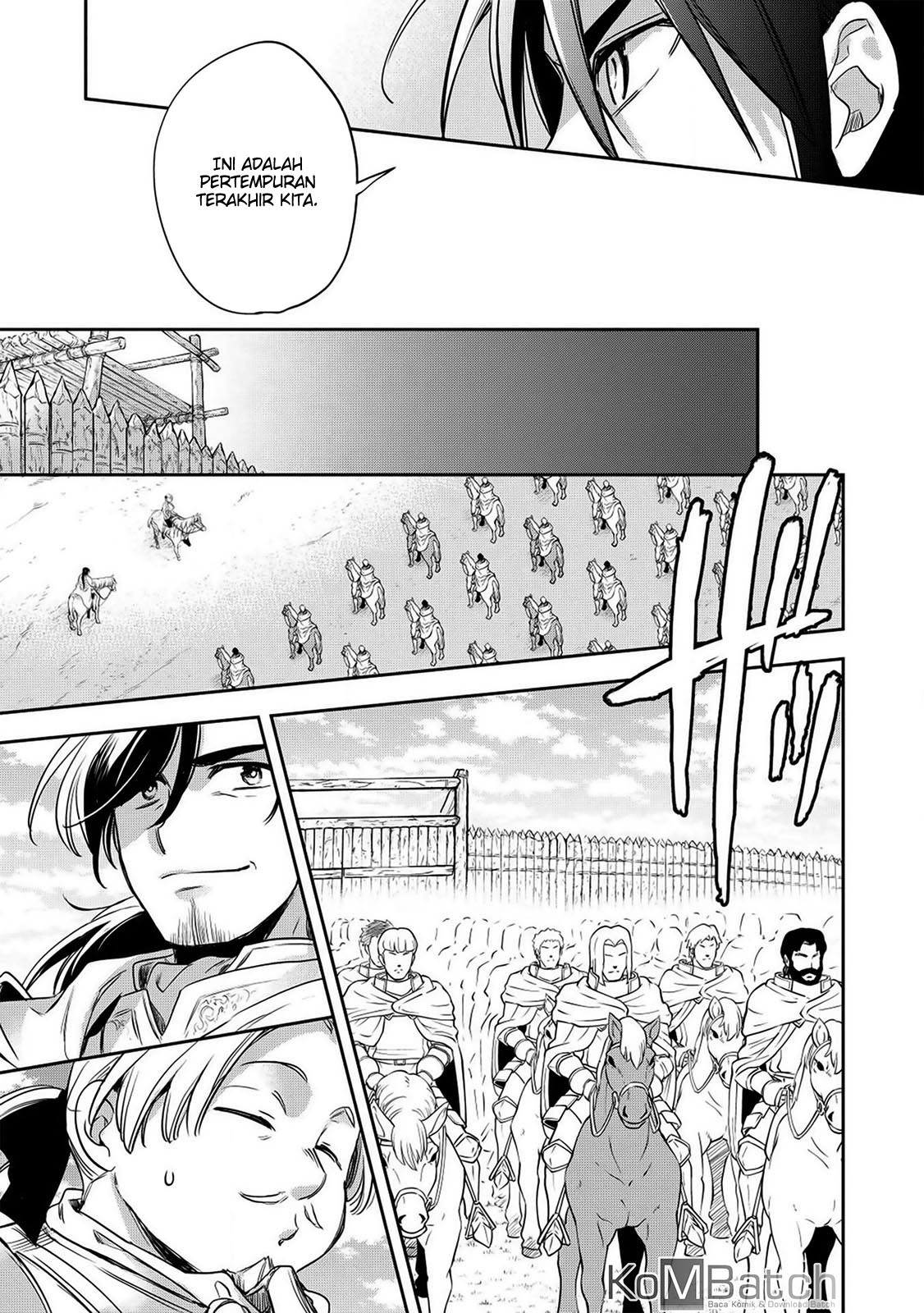 Wortenia Senki