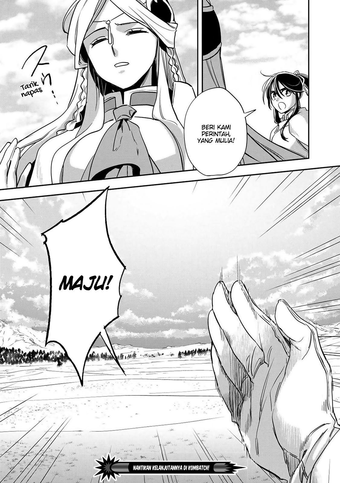 Wortenia Senki