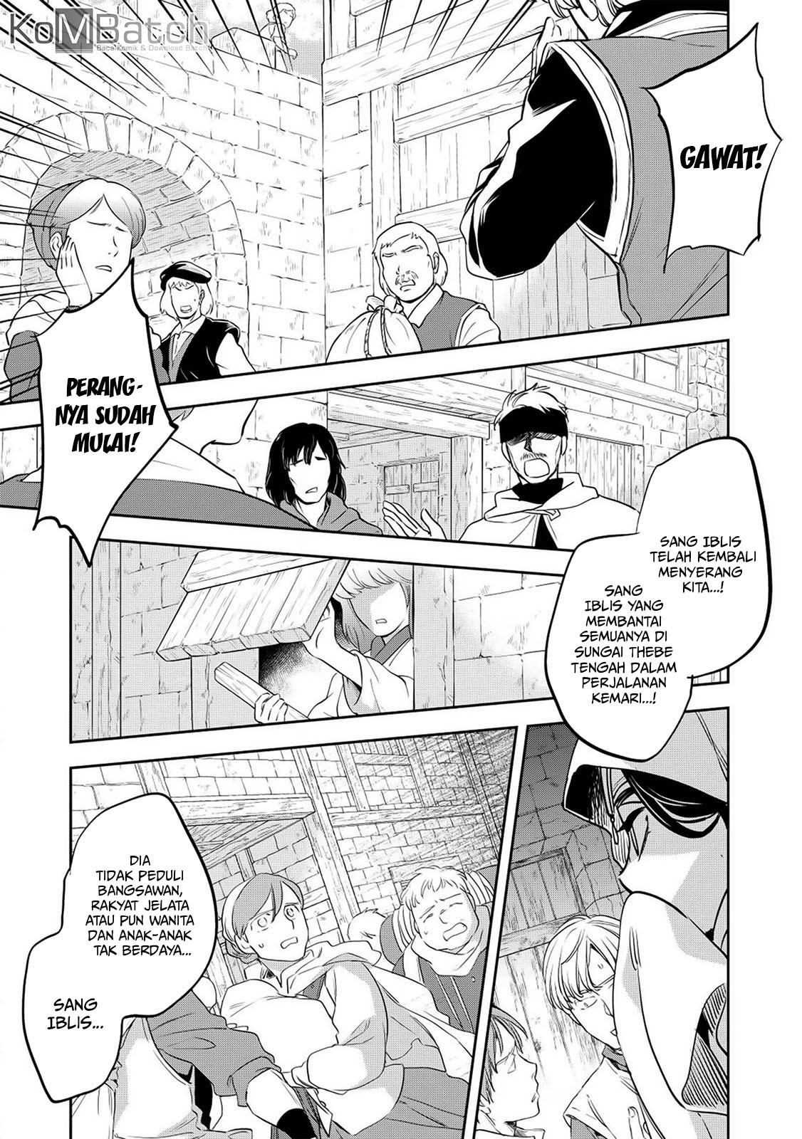 Wortenia Senki