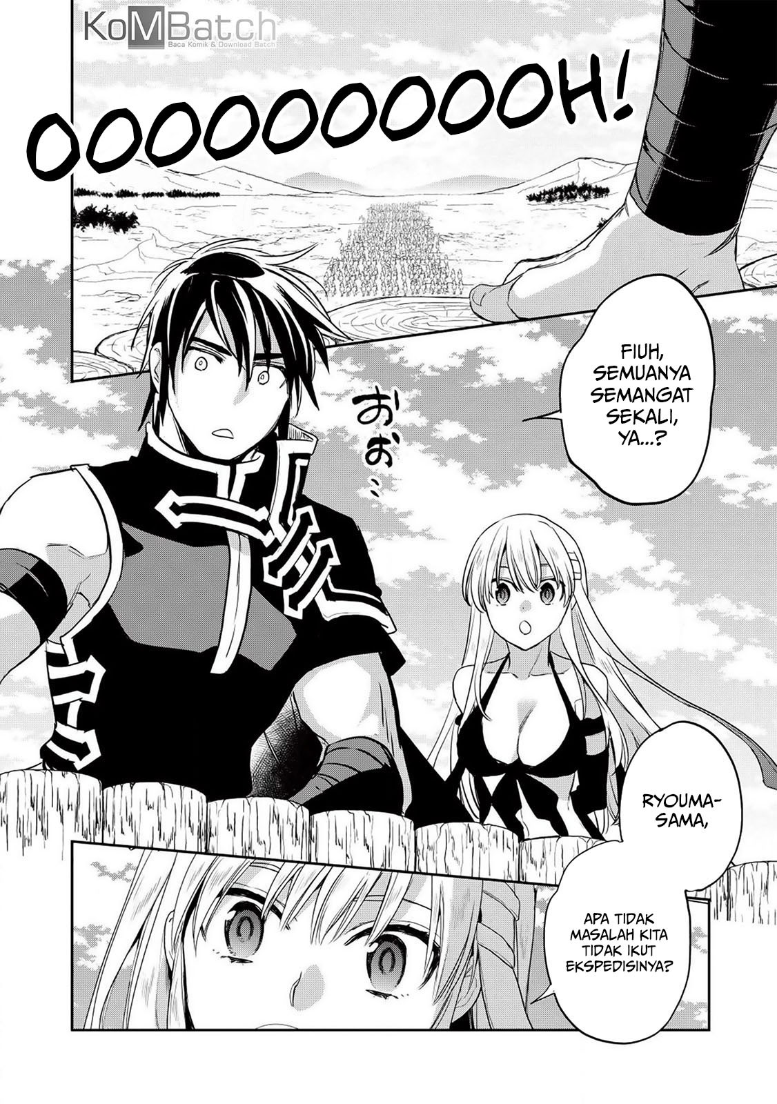 Wortenia Senki