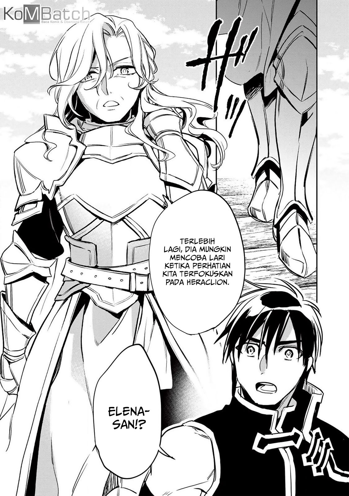 Wortenia Senki