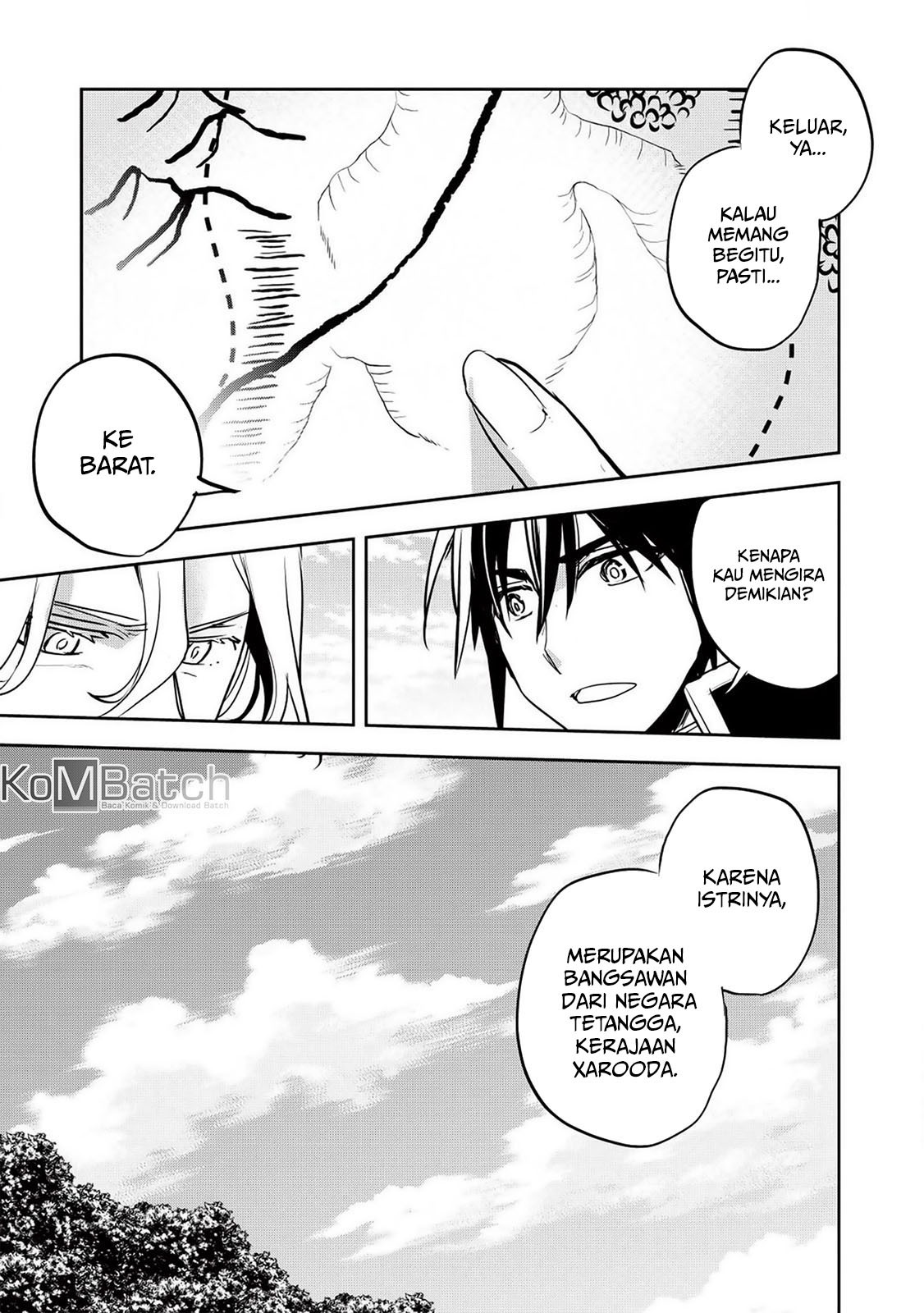 Wortenia Senki