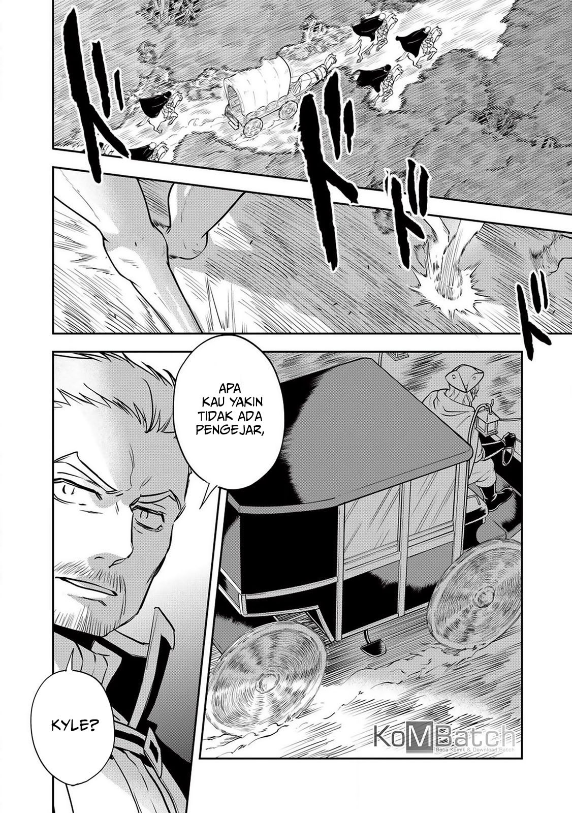 Wortenia Senki