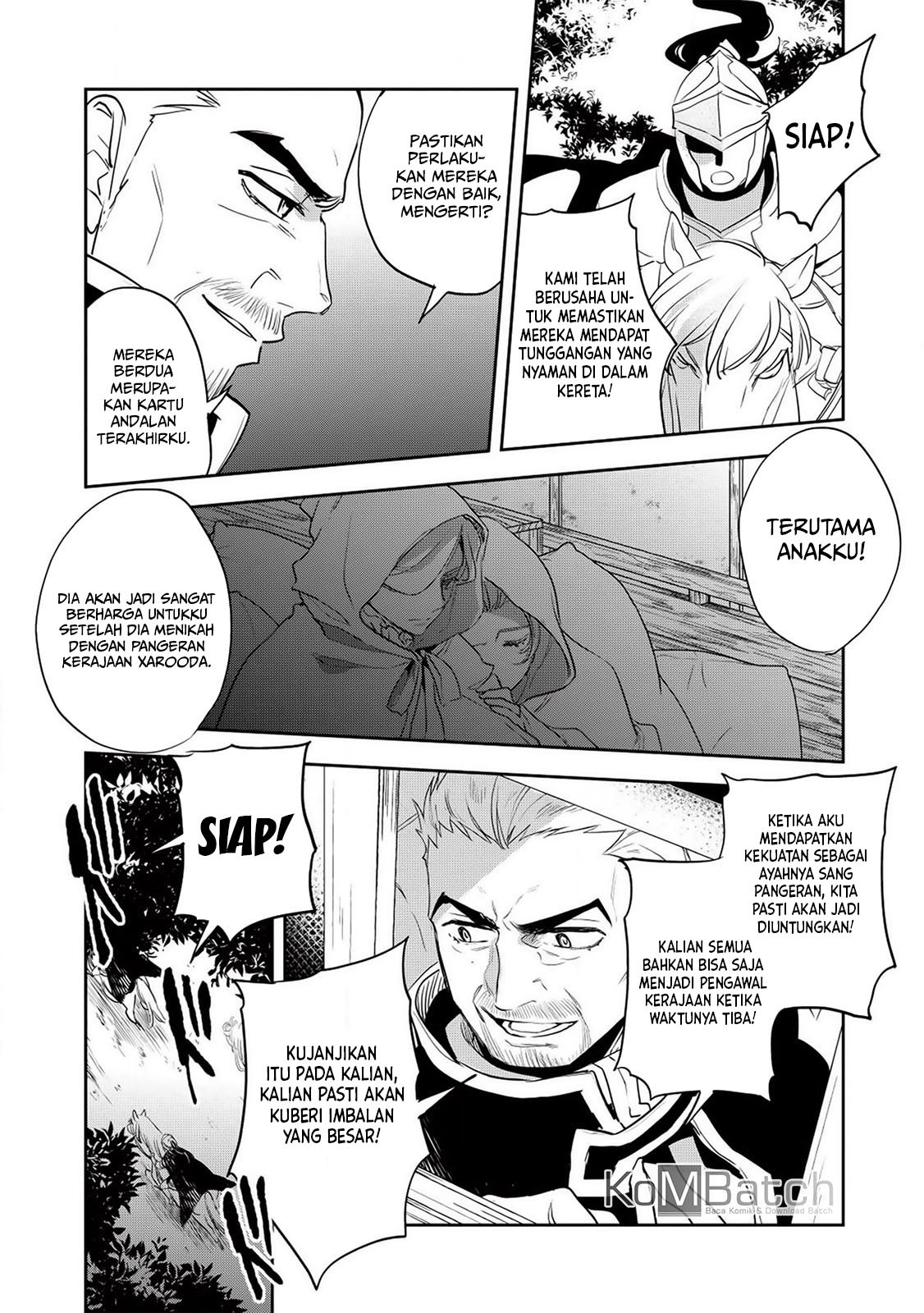Wortenia Senki