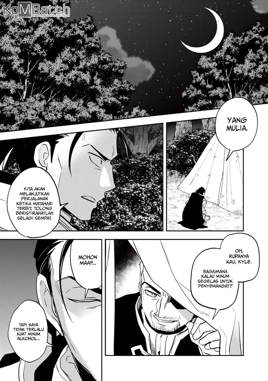 Wortenia Senki