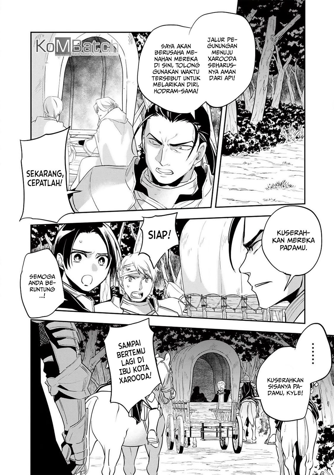Wortenia Senki
