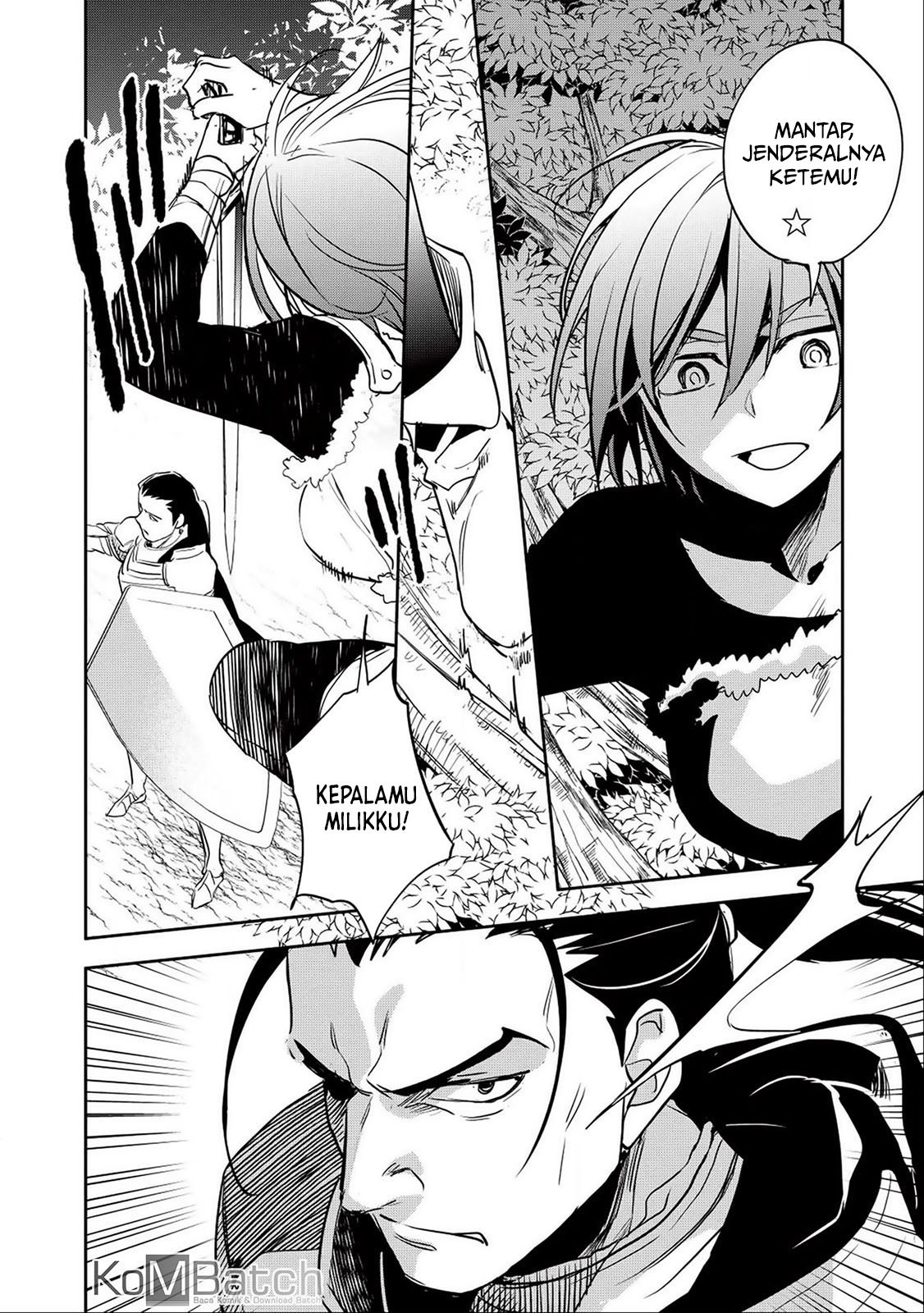 Wortenia Senki