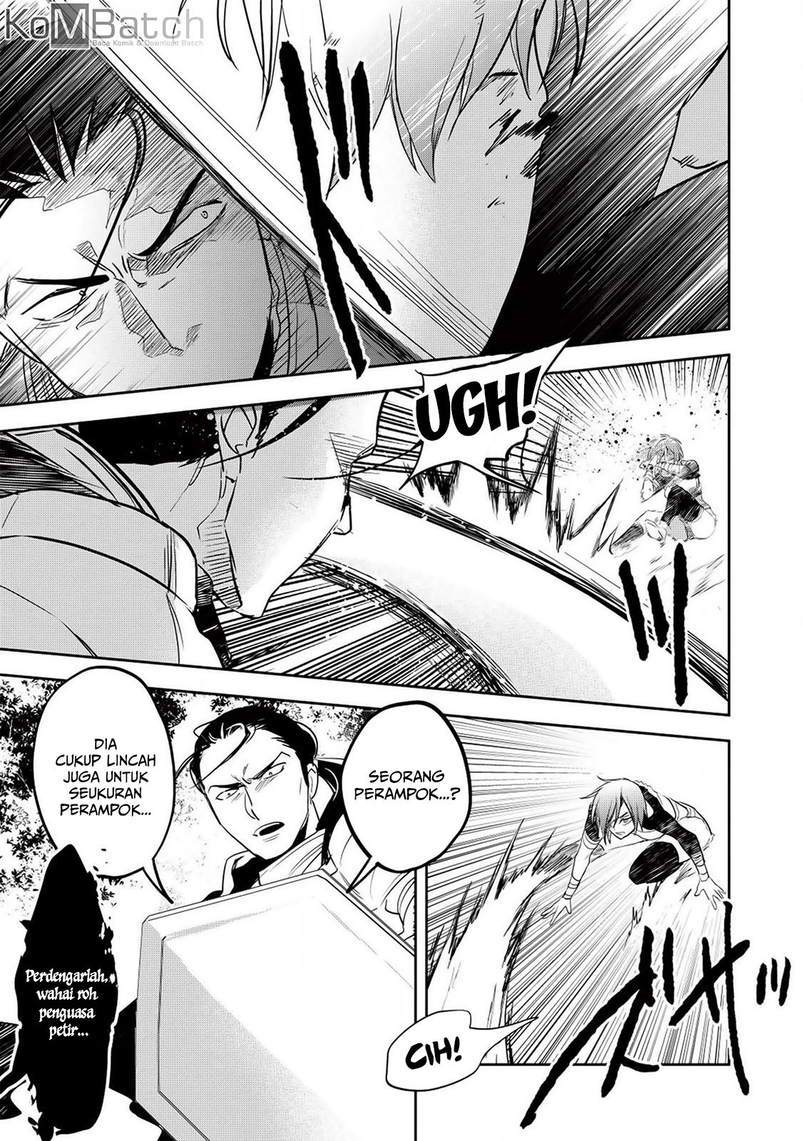 Wortenia Senki