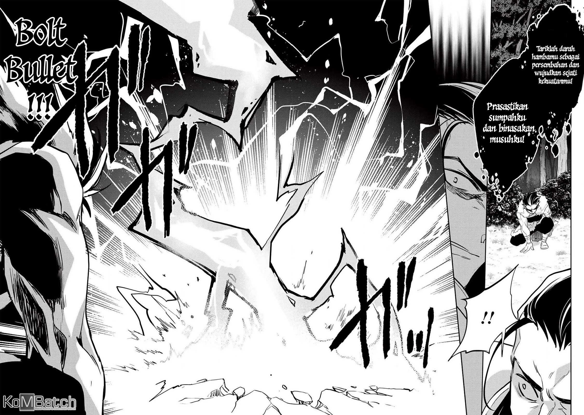 Wortenia Senki