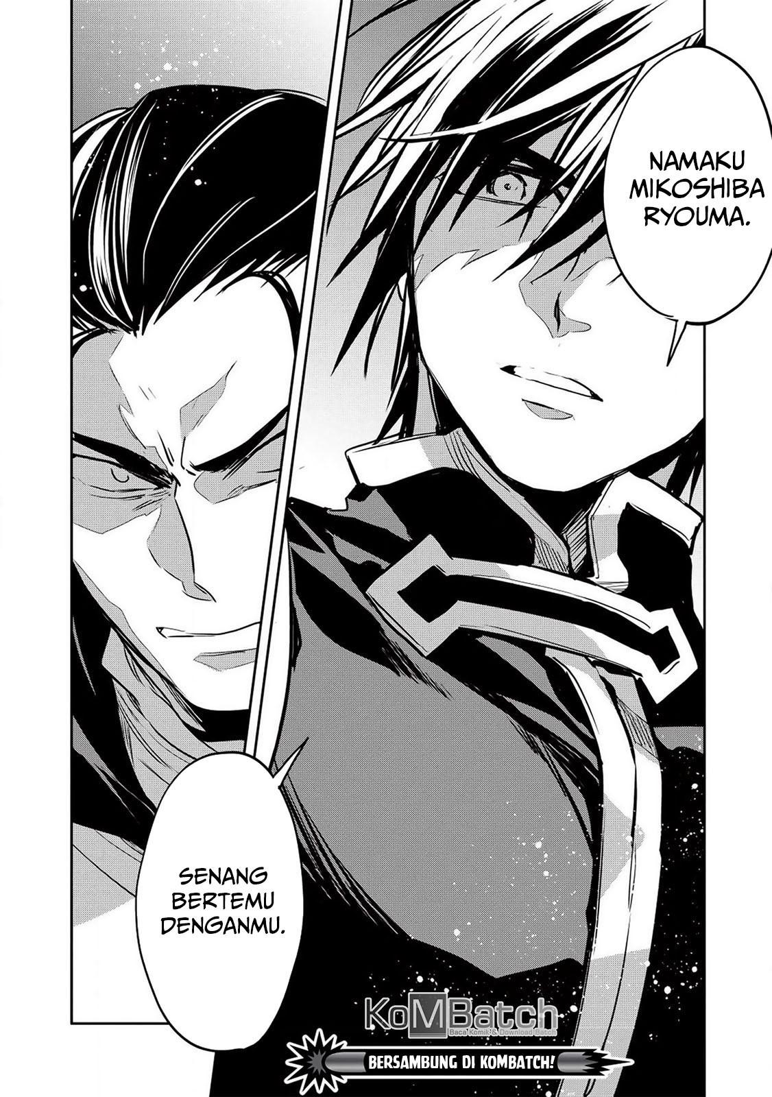 Wortenia Senki