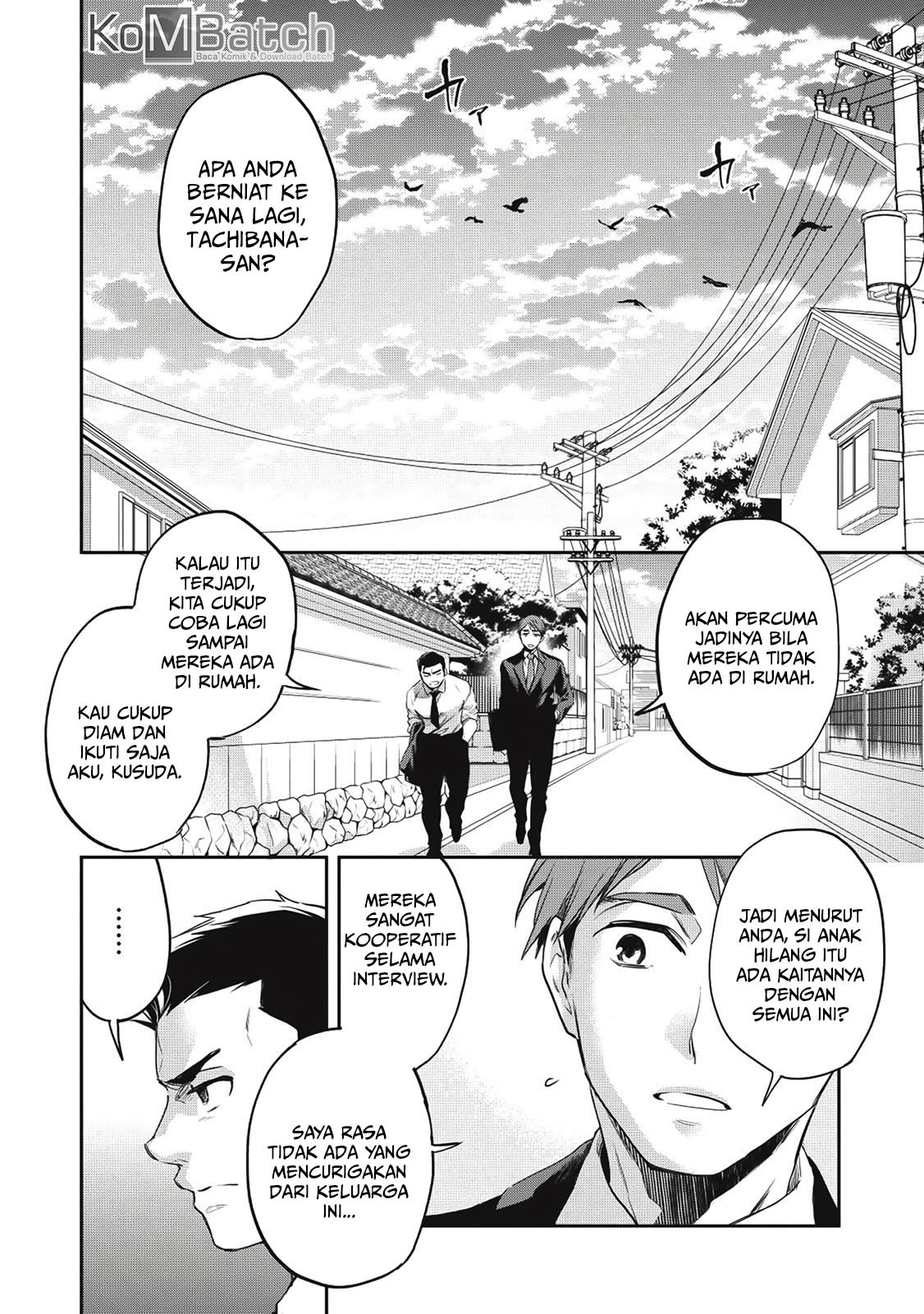 Wortenia Senki
