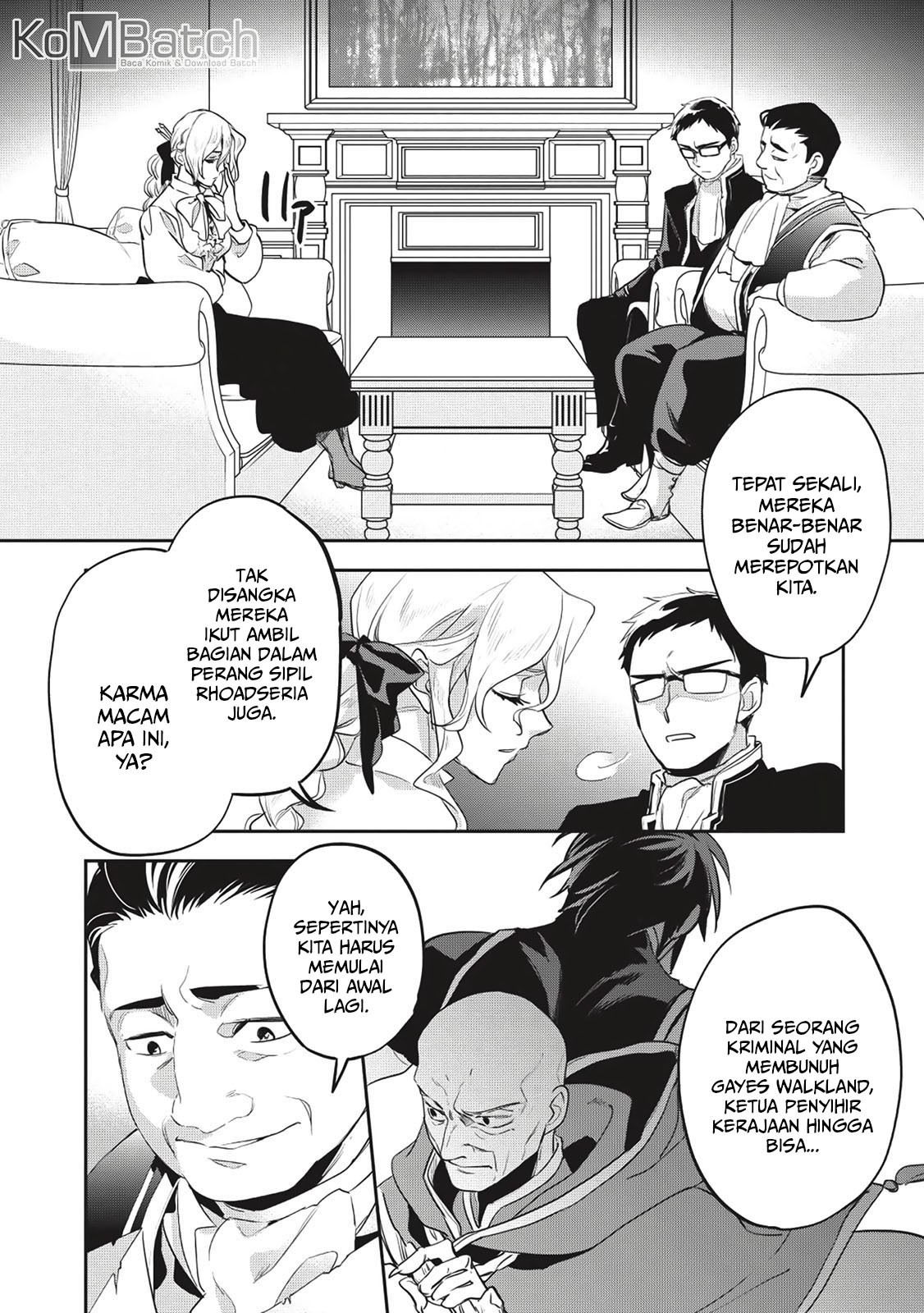 Wortenia Senki