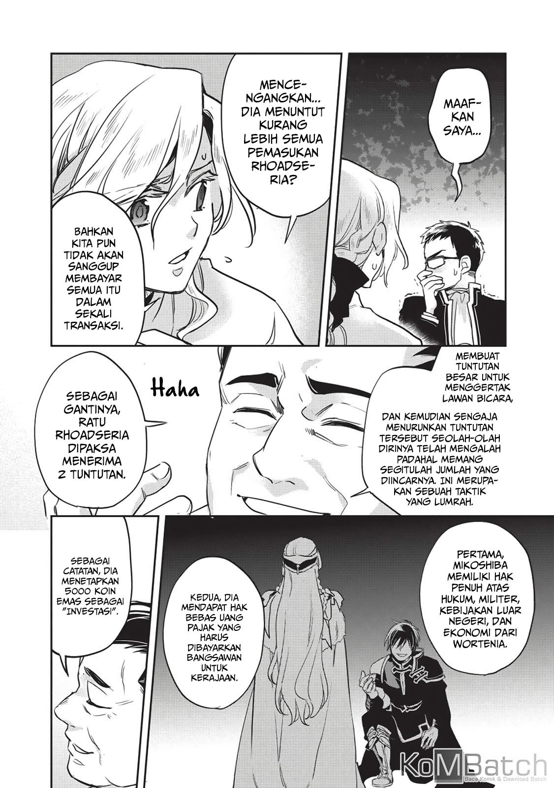 Wortenia Senki