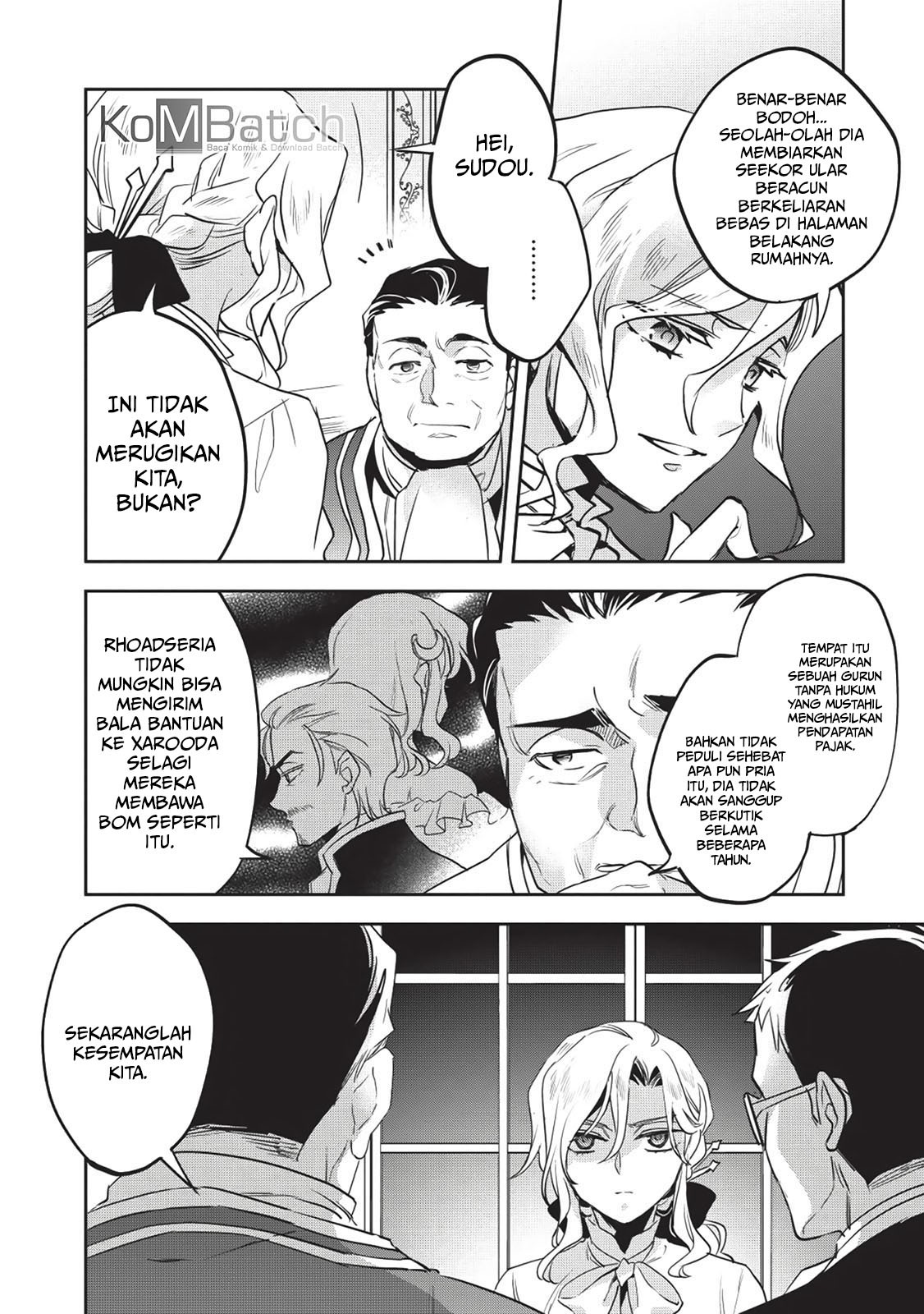 Wortenia Senki