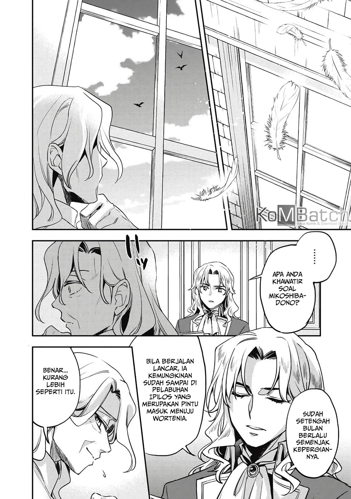 Wortenia Senki