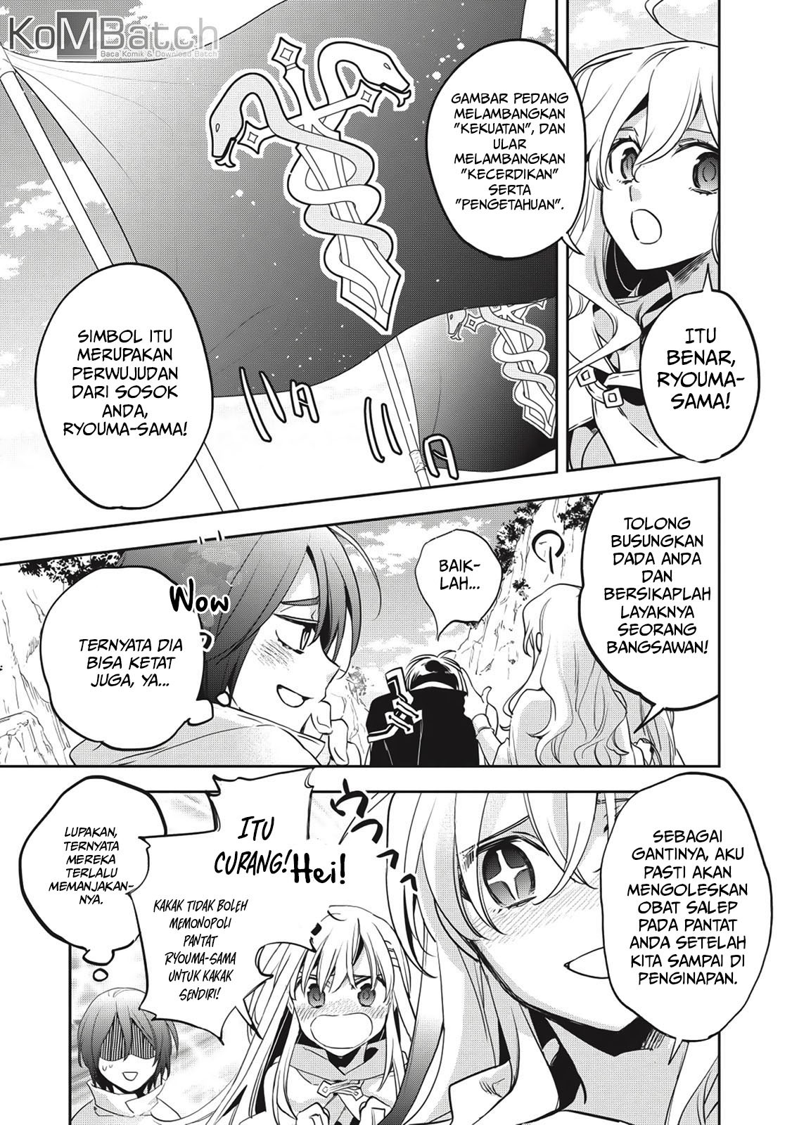 Wortenia Senki