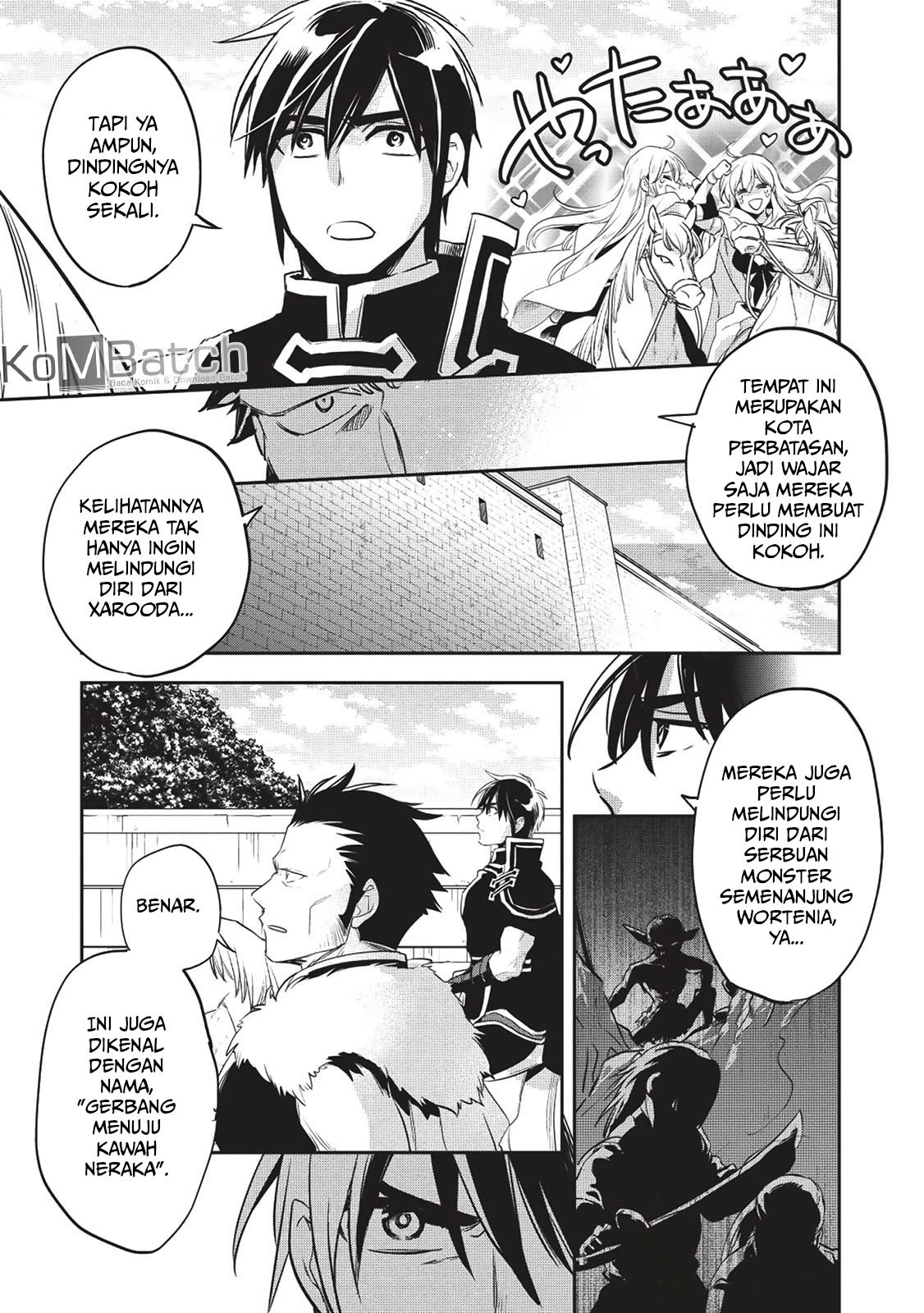 Wortenia Senki